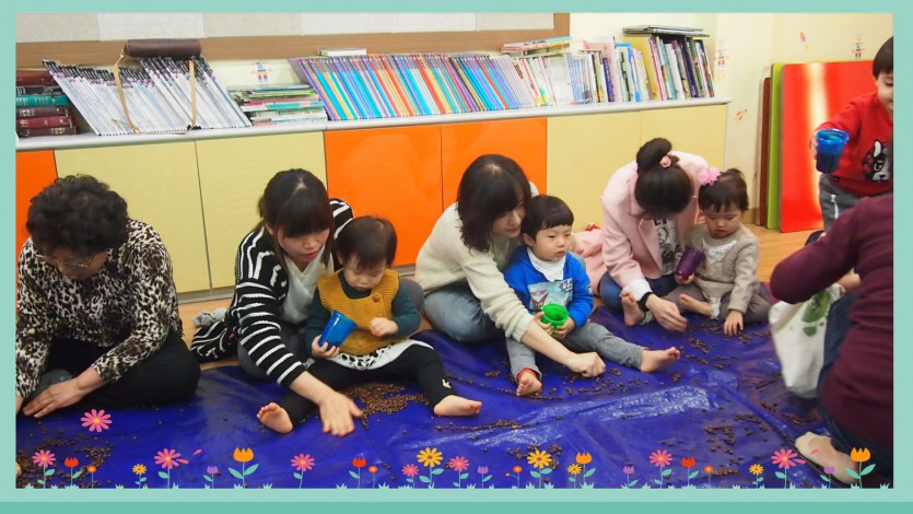 꾸미기_P1010833.JPG