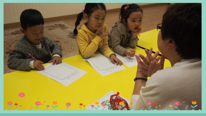 꾸미기_P1010828.JPG
