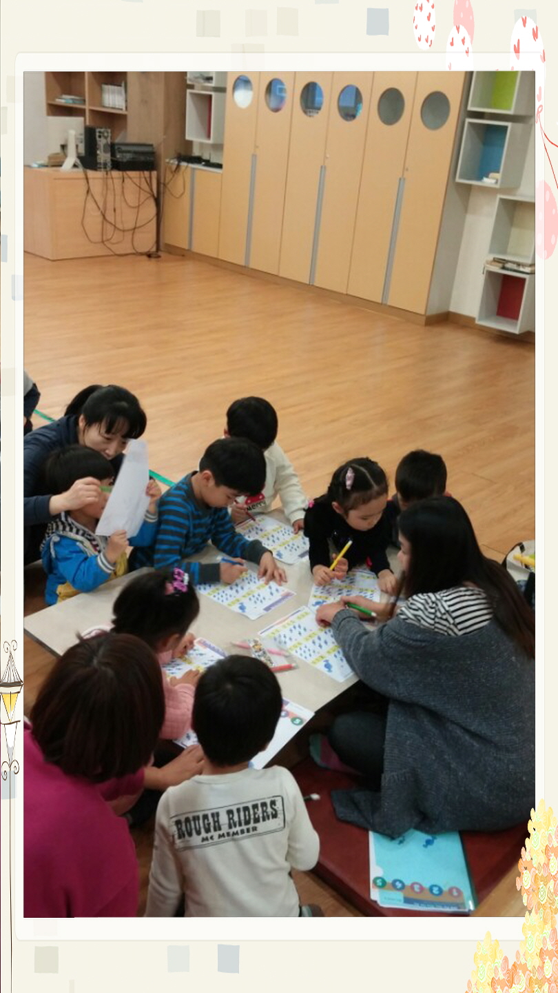 꾸미기_KakaoTalk_20151117_123605366.jpg