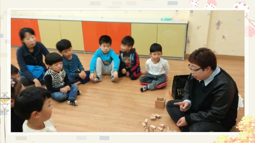 꾸미기_KakaoTalk_20151117_123603607.jpg