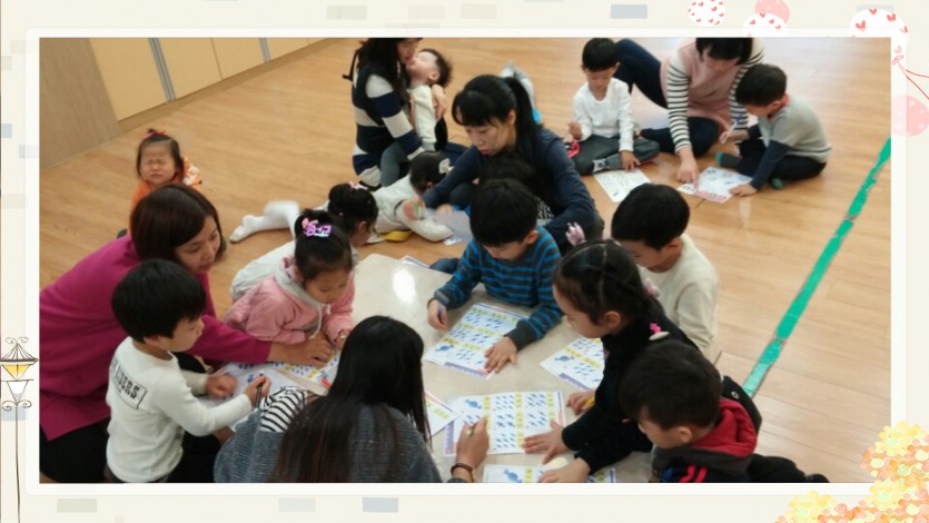 꾸미기_KakaoTalk_20151117_123606103.jpg