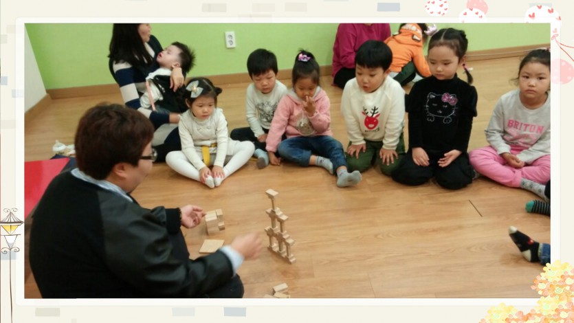 꾸미기_KakaoTalk_20151117_123604377.jpg