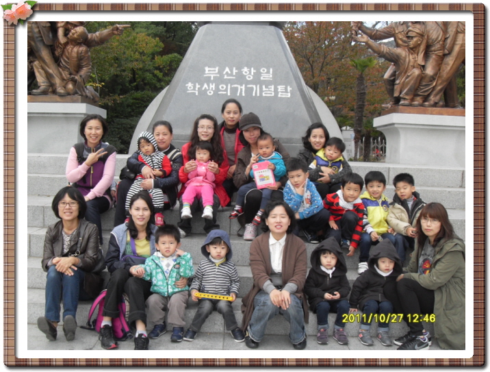 SDC13728.JPG