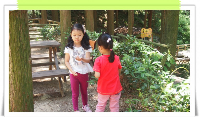 꾸미기_P1019207.JPG