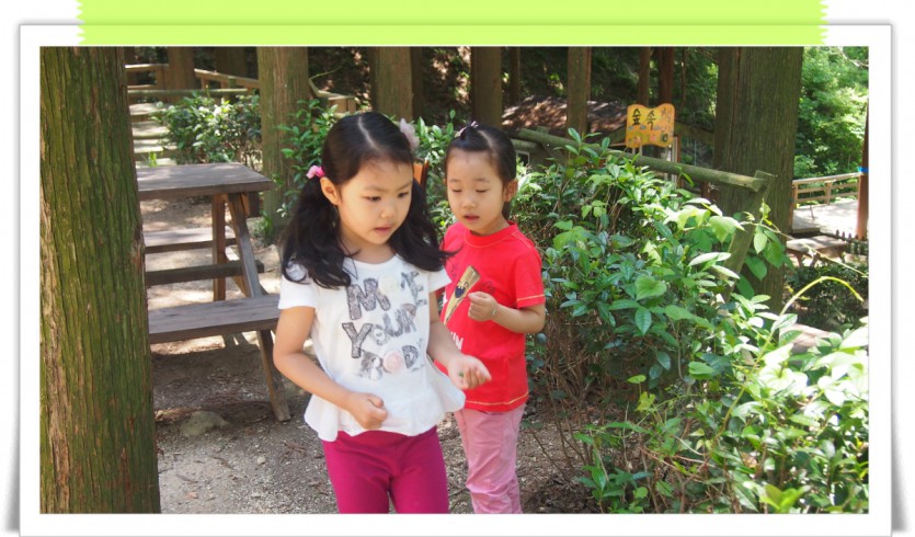 꾸미기_P1019208.JPG