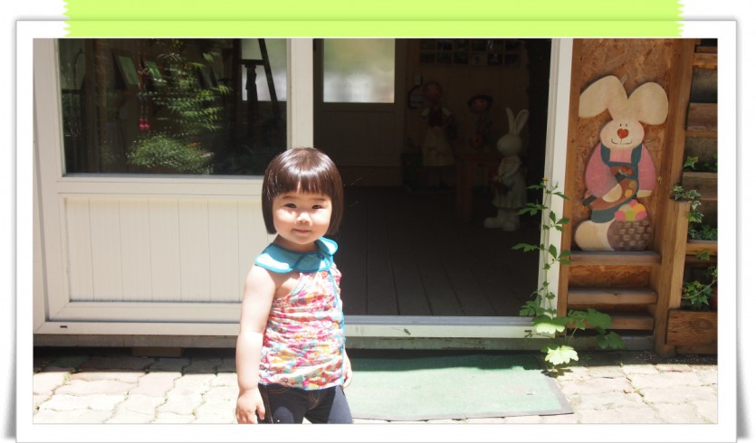 꾸미기_P1019201.JPG