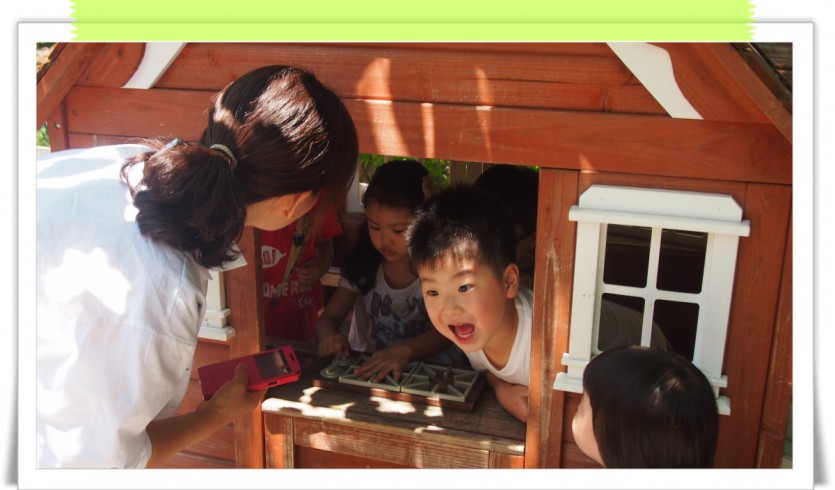 꾸미기_P1019240.JPG