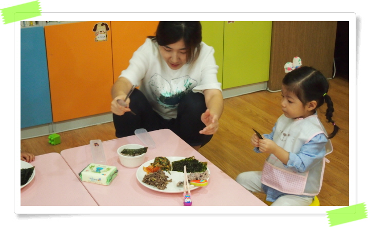 꾸미기_P1010139.JPG
