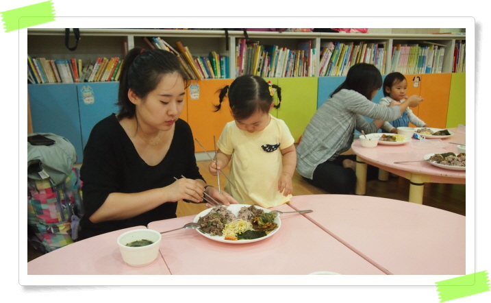 꾸미기_P1010135.JPG