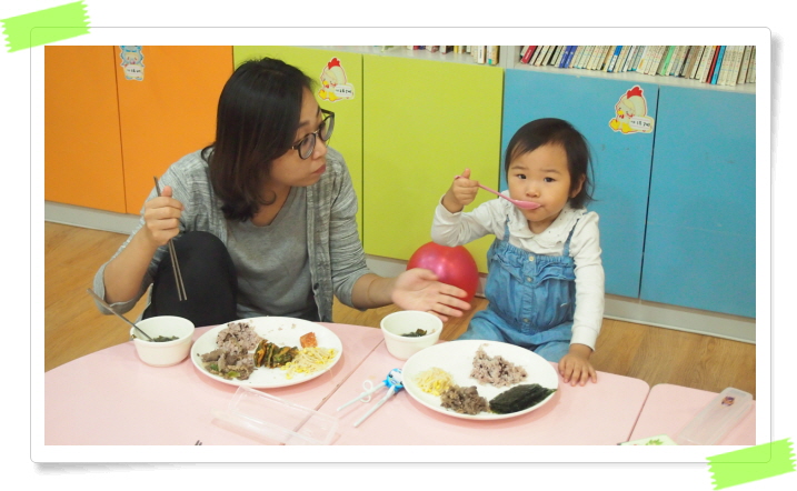 꾸미기_P1010140.JPG