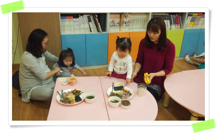 꾸미기_P1010136.JPG