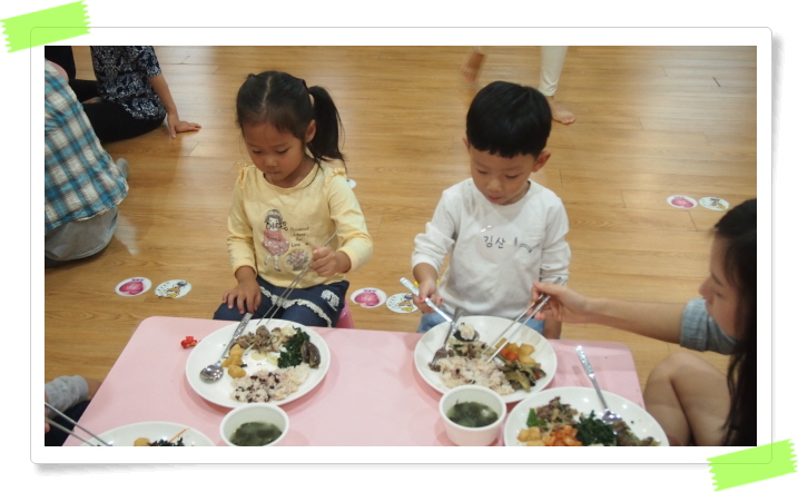 꾸미기_P1010075.JPG