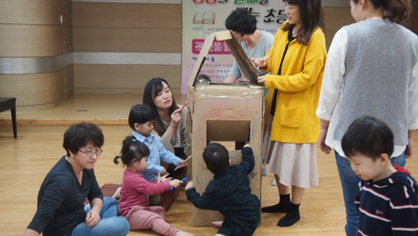 꾸미기_P1013560.JPG