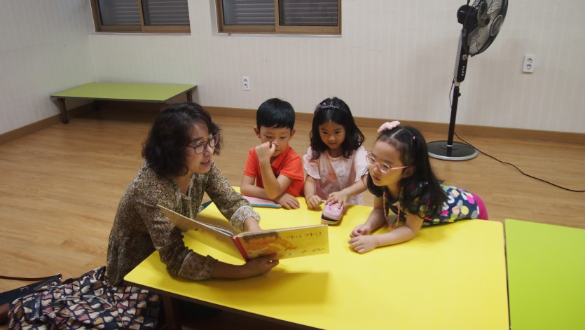 꾸미기_P1013533.JPG