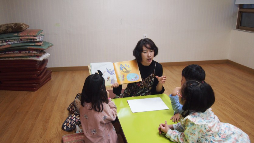 꾸미기_P1013575.JPG
