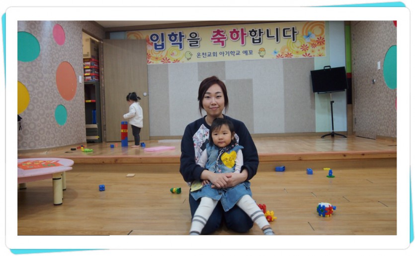 꾸미기_23조수아.JPG