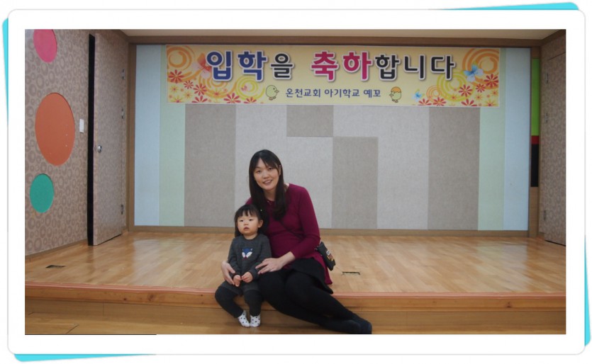 꾸미기_12오아윤.JPG