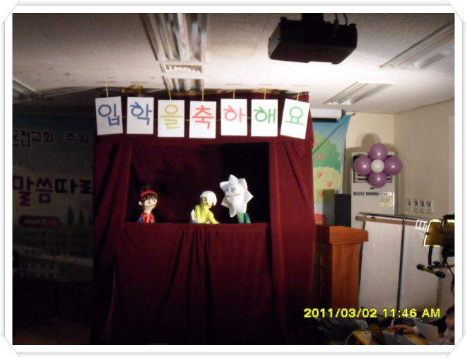 1꾸미기_SAM_0944.JPG