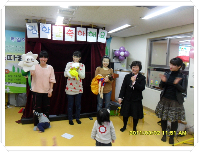 1꾸미기_SAM_0954.JPG