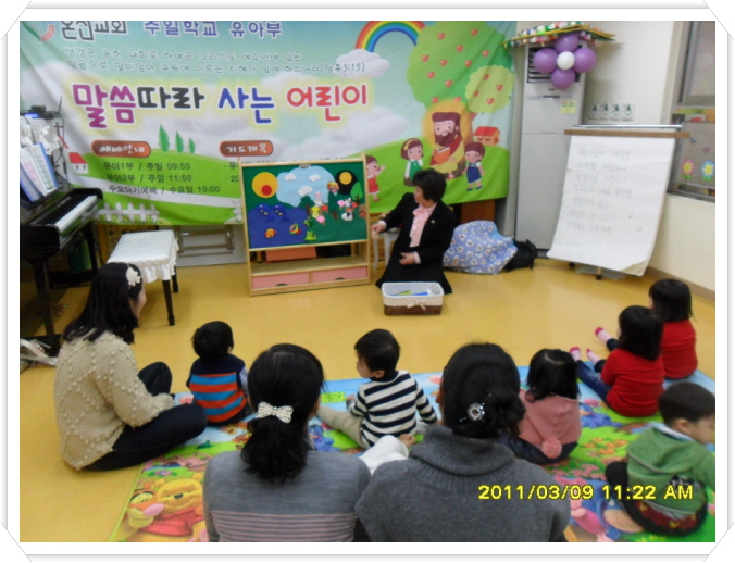 1꾸미기_SAM_1077.JPG