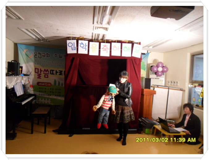 1꾸미기_SAM_0935.JPG