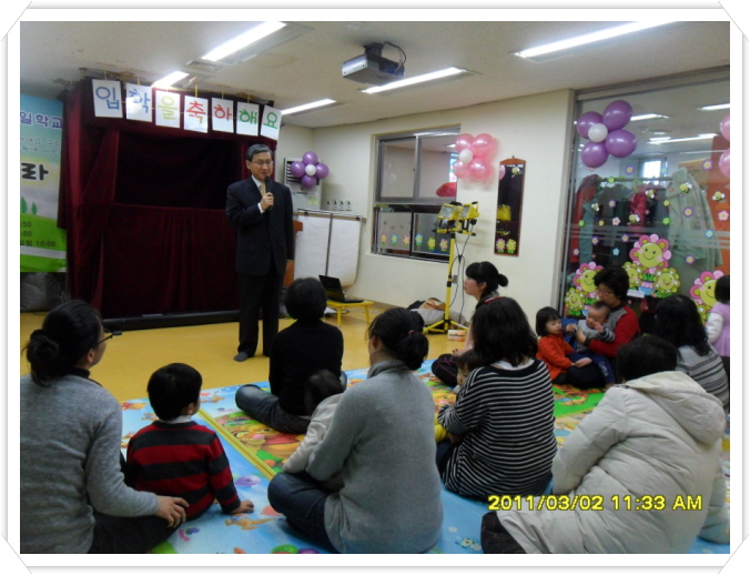 1꾸미기_SAM_0932.JPG