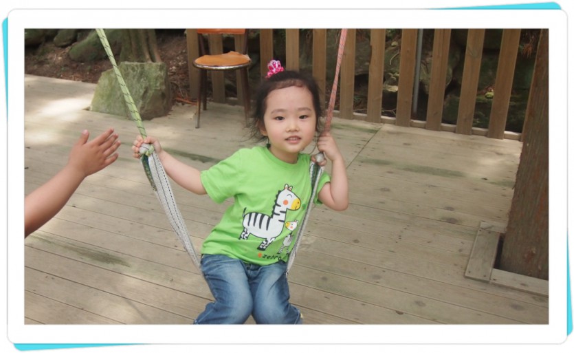꾸미기_P1019376.JPG