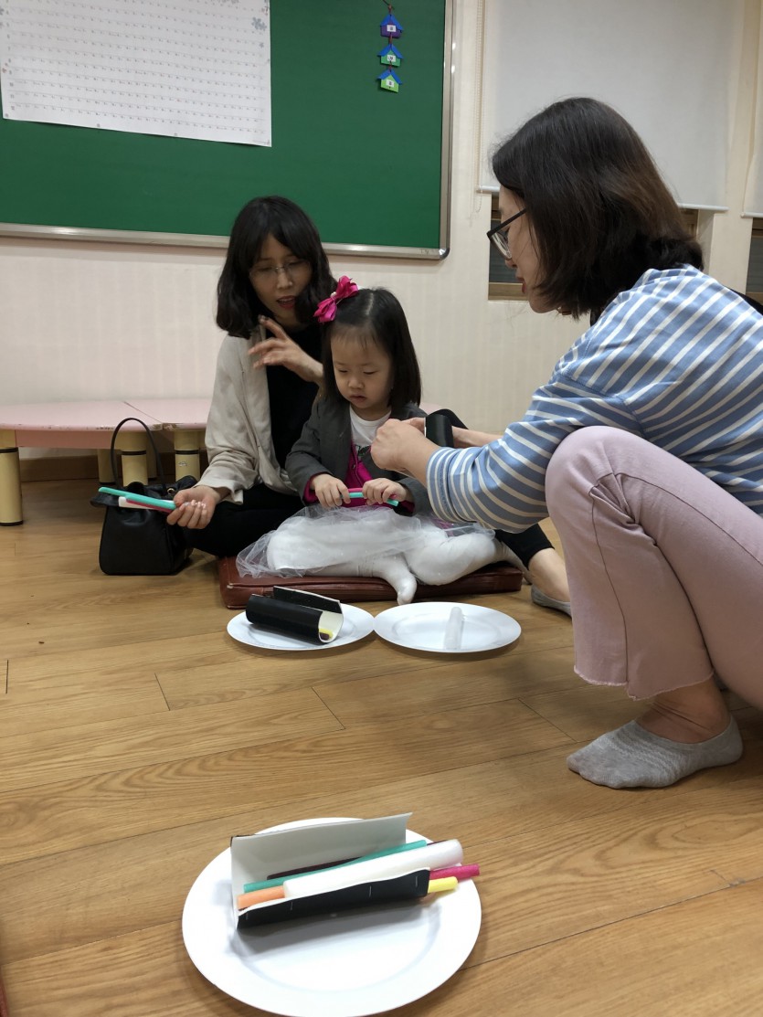 꾸미기_KakaoTalk_20190501_131632706.jpg