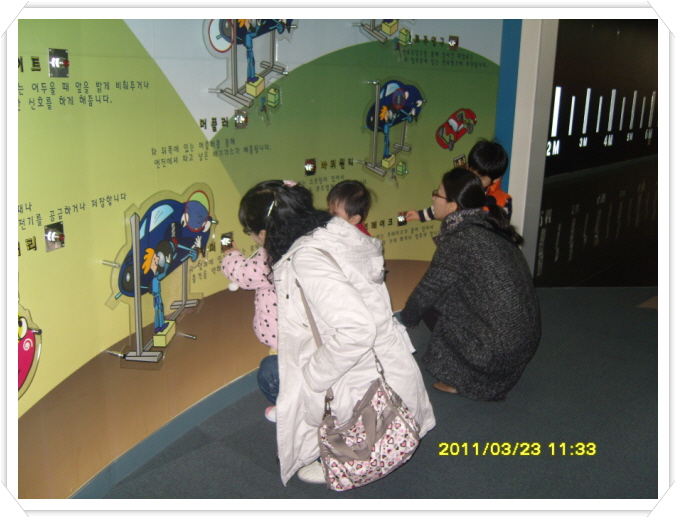 꾸미기_S1033684.JPG