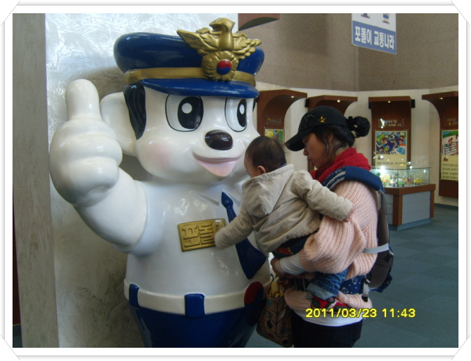 꾸미기_S1033699.JPG