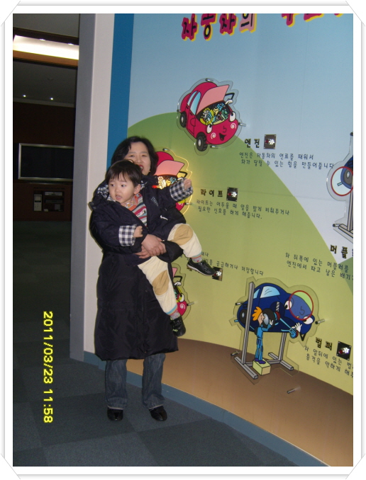 1꾸미기_S1033729.JPG
