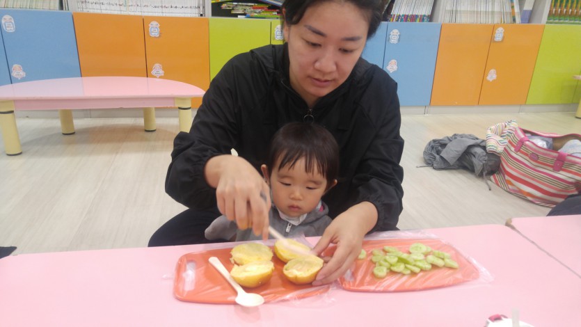 꾸미기_KakaoTalk_20190425_121337557_23.jpg