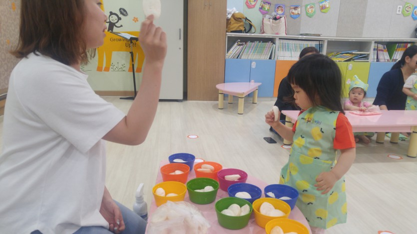 꾸미기_KakaoTalk_20190521_161445138_20.jpg