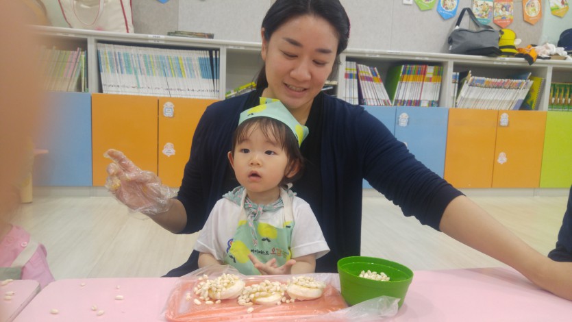 꾸미기_KakaoTalk_20190521_161445138_22.jpg