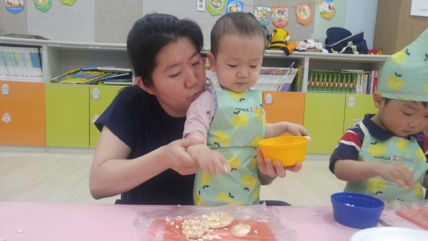 꾸미기_KakaoTalk_20190521_161445138_23.jpg