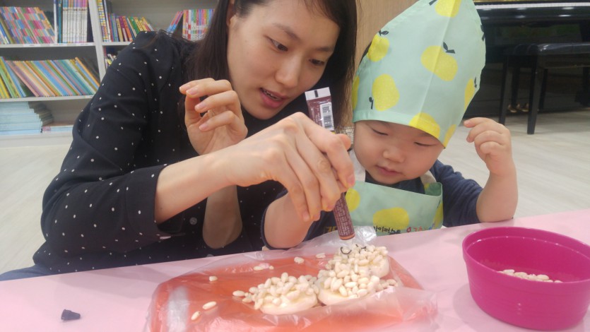 꾸미기_KakaoTalk_20190521_161622815_05.jpg