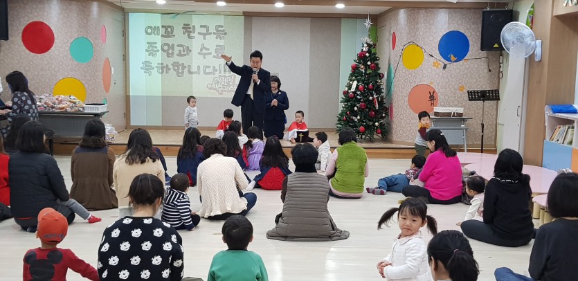 꾸미기_KakaoTalk_20181220_125458758.jpg