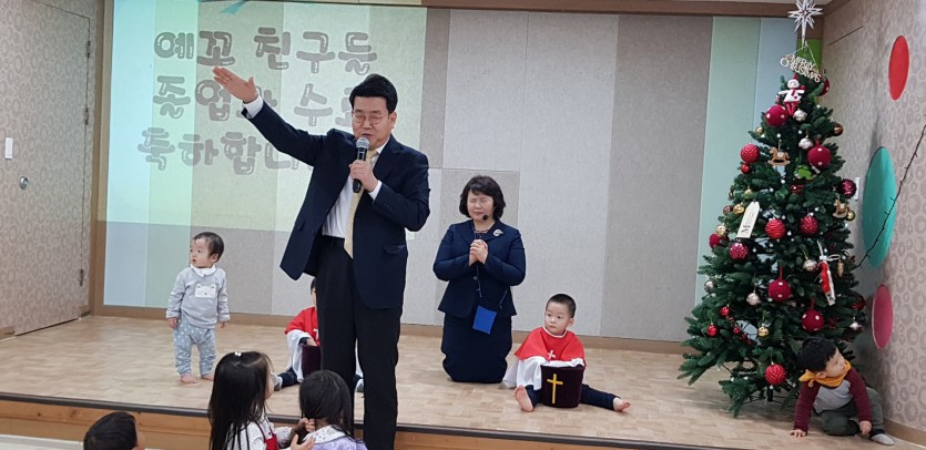 꾸미기_KakaoTalk_20181220_125400435.jpg