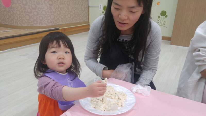 꾸미기_KakaoTalk_20170404_123254514.jpg