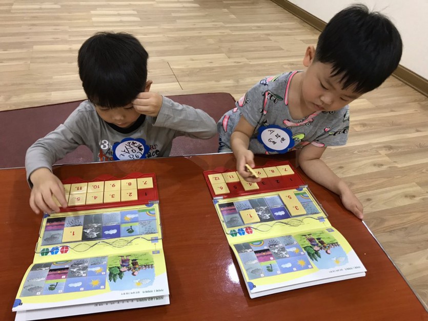 꾸미기_KakaoTalk_20181011_121607077.jpg