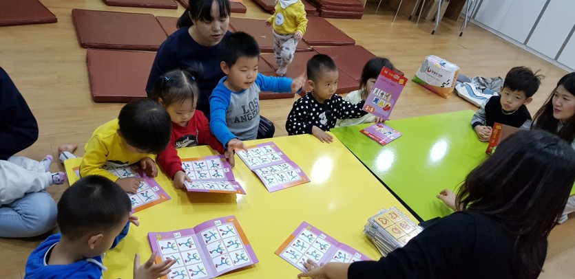 꾸미기_KakaoTalk_20181024_130502540.jpg