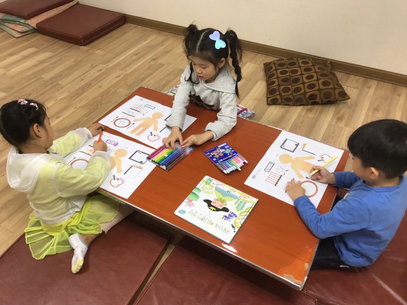 꾸미기_KakaoTalk_20181011_122057575.jpg