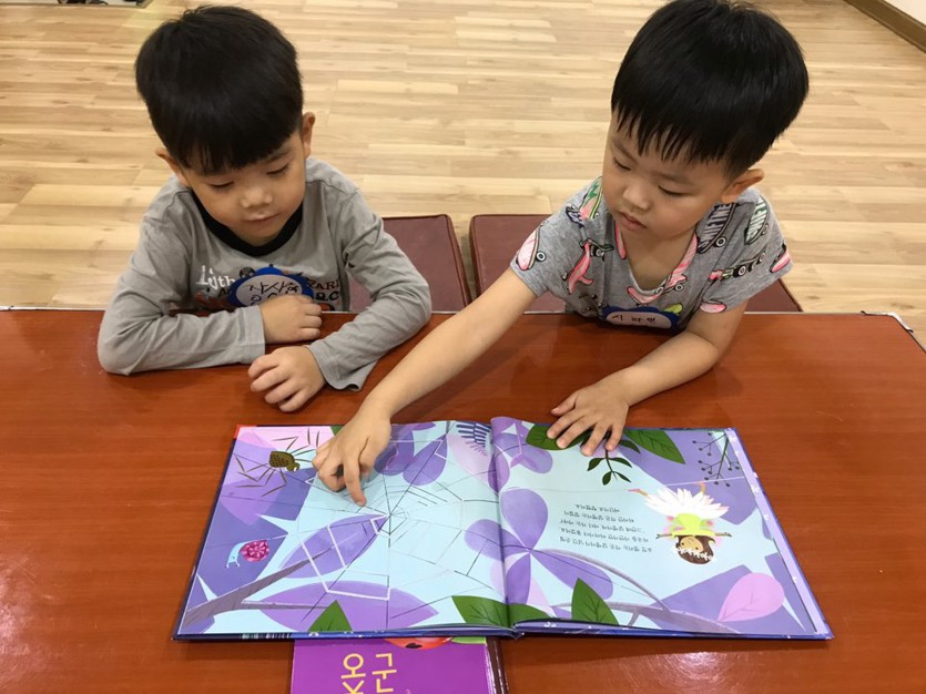 꾸미기_KakaoTalk_20181011_121605415.jpg