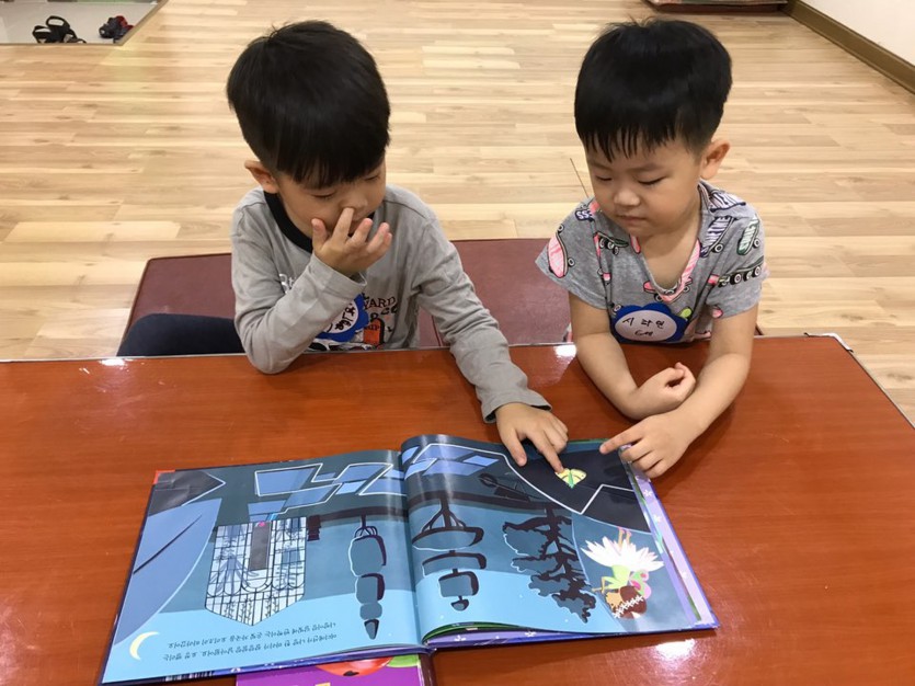꾸미기_KakaoTalk_20181011_121606019.jpg