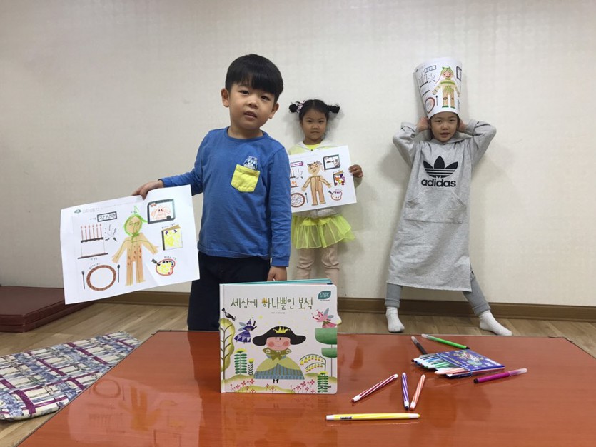 꾸미기_KakaoTalk_20181011_122058092.jpg