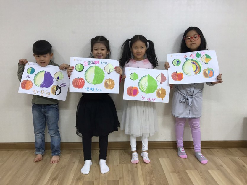 꾸미기_KakaoTalk_20181011_121946343.jpg