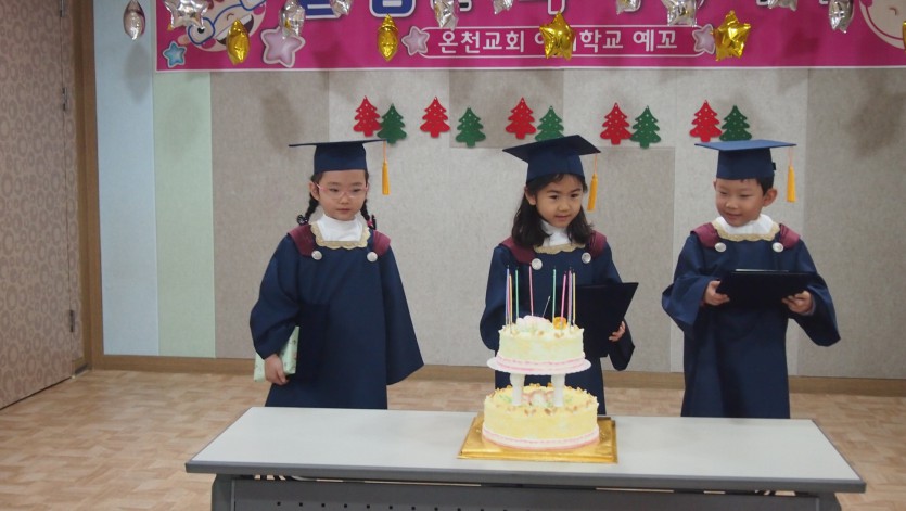 꾸미기_P1013787.JPG