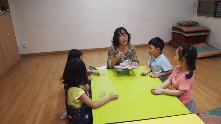 꾸미기_P1013506.JPG