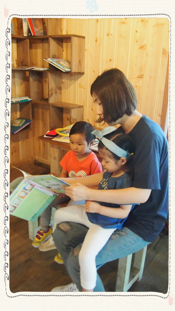 꾸미기_P1011028.JPG