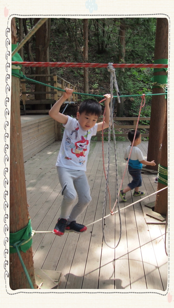꾸미기_P1011030.JPG